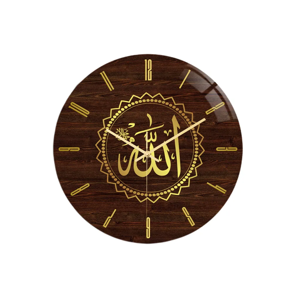 

Muslim Wall Clock Round Vintage Acrylic Design Battery Operated Easy Read Home Decor Art Clock For Living Room Bedroom
