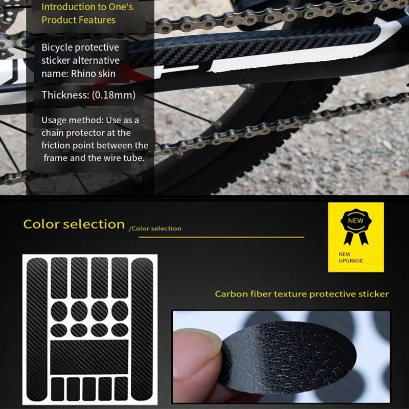 Mountain Bike Chain Guard Sticker Road Bike Folding Frame & Front Fork Protection Film Anti-Scratch Anti-Fingerprint Decal
