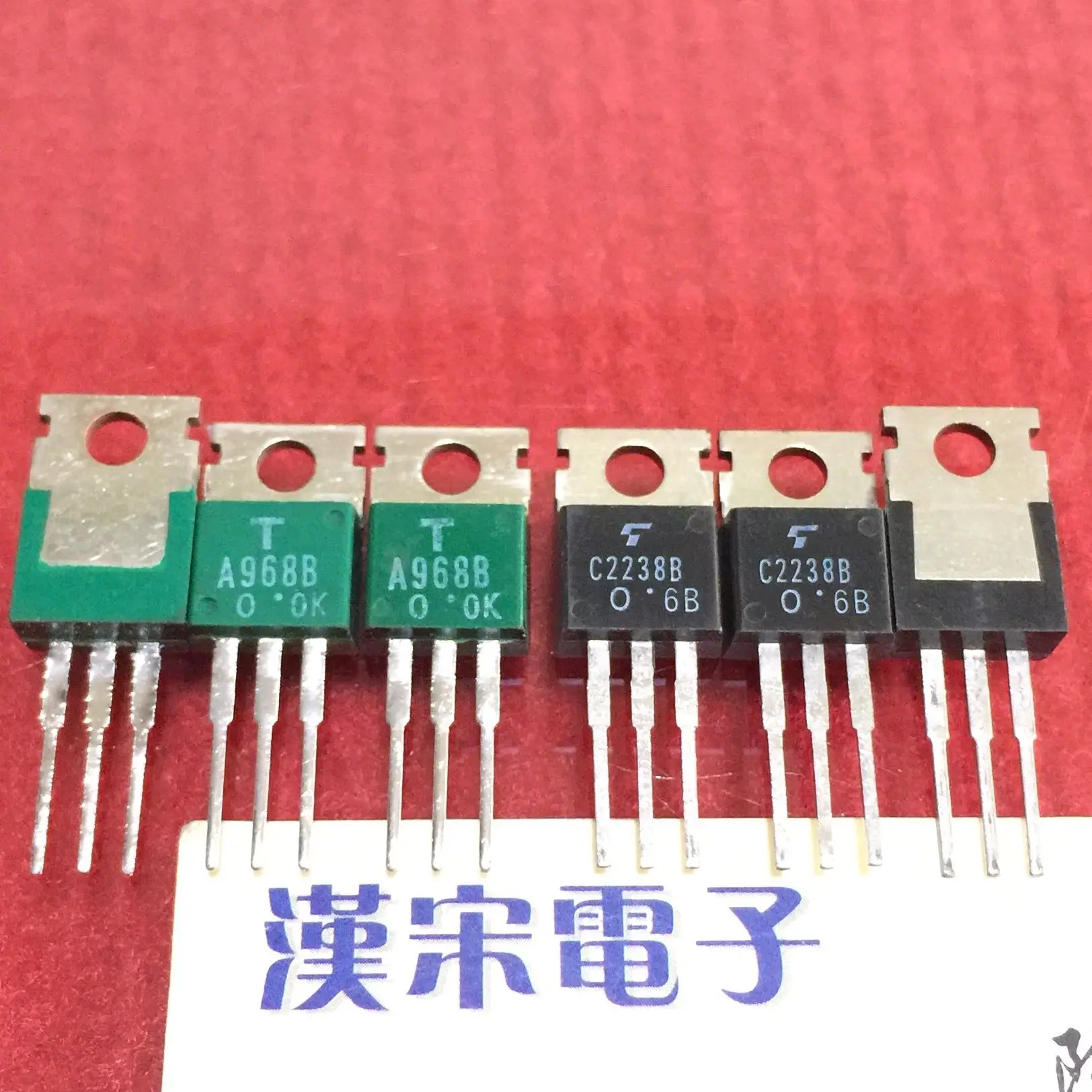 

Бесплатная доставка 2SA968B/2SC2238B/A968/C2238 10 5 пар/упаковка