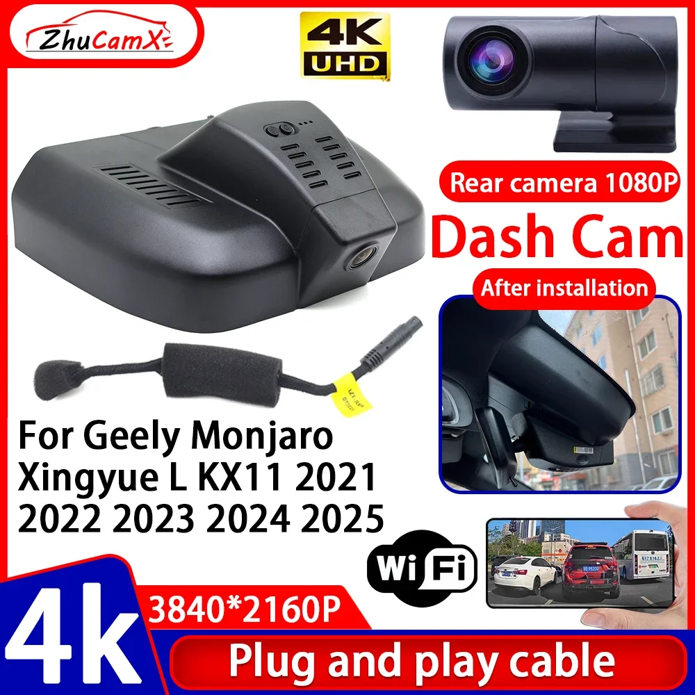 Video Recorder Night Visio 4K UHD Plug and Play Car DVR Dash Cam for Geely Monjaro Xingyue L KX11 2021 2022 2023 2024 2025