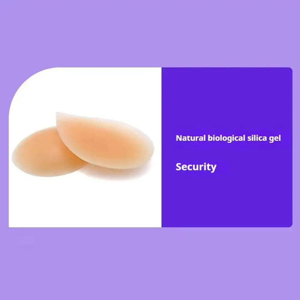 

1Pair Removable False Hip Width Pad Natural Seamless Reusable Silicone Hip Up Sticker Soft Hip Simulation Buttocks Enhancer