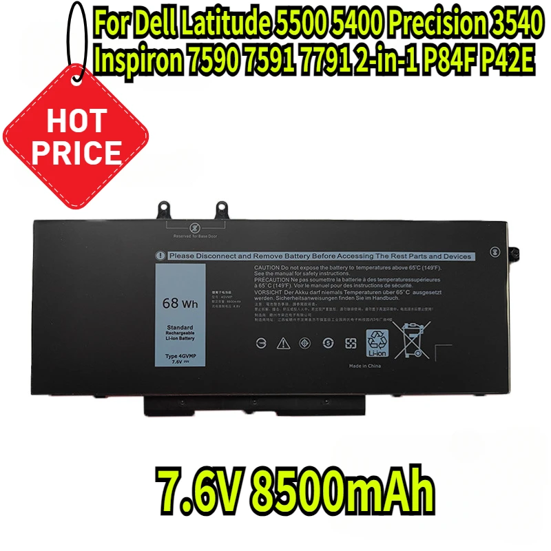 

7.6V 8500mAh New 4GVMP R8D7N Laptop Battery for Dell Latitude 5500 5400 Precision 3540 Inspiron 7590 7591 7791 2-in-1 P84F P42E