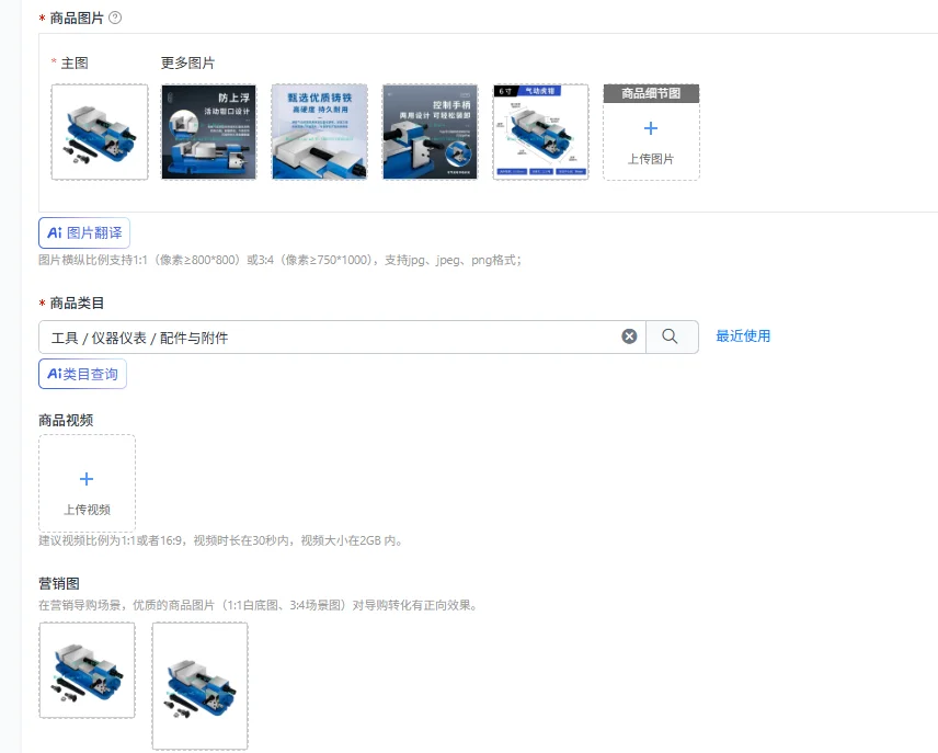 6-Inch opening, precision pneumatic pliers, clamping force 1.8/2 tons, milling machine fast-moving fixture