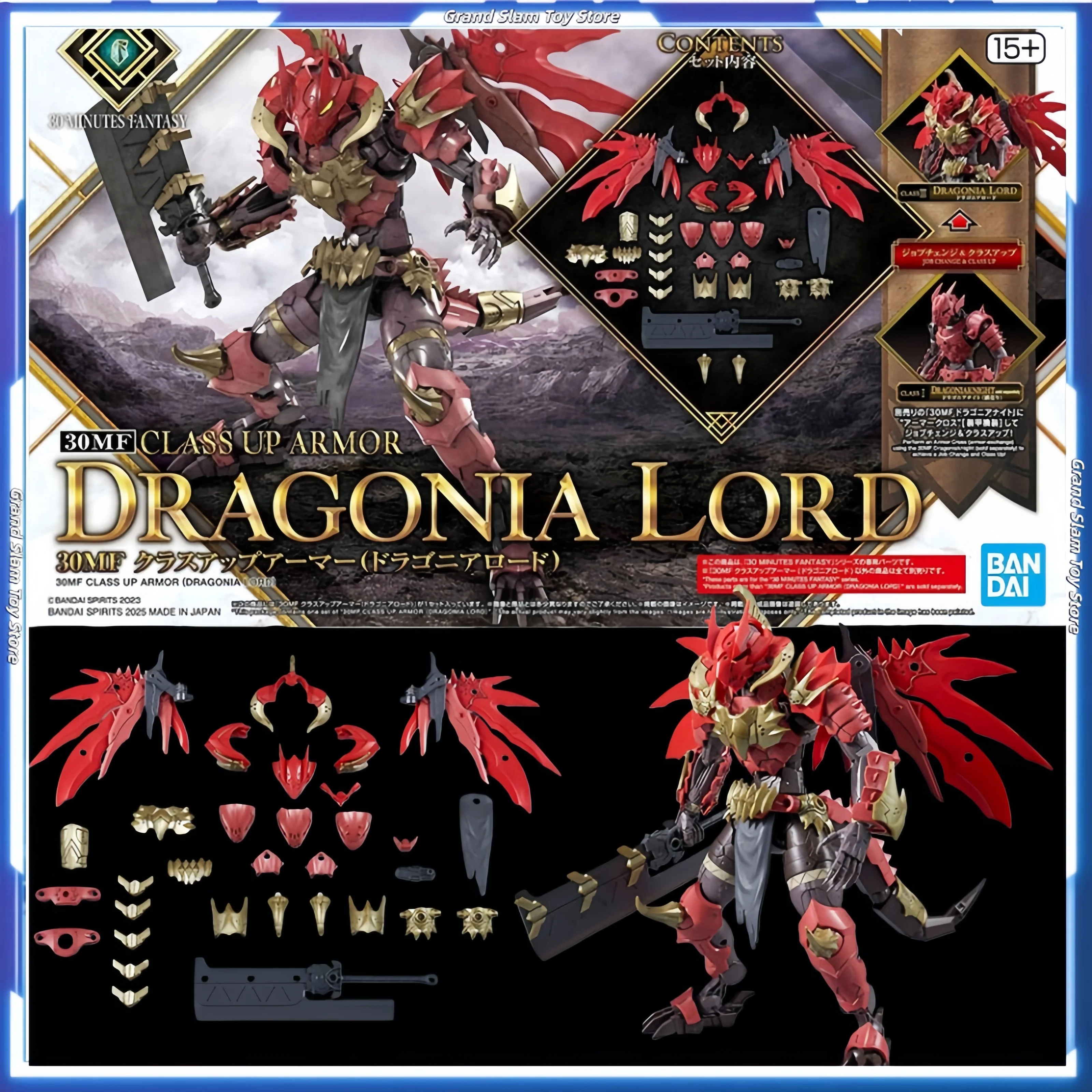 

In Stock Bandai Original 30mf Class Up Armor Dragonia Lord Action Anime Figures Assembly Model Collection Gifts Kids Toys