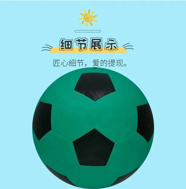 Futebol escola primária futebol infantil jardim de infância treinamento wearproof e à prova de explosão