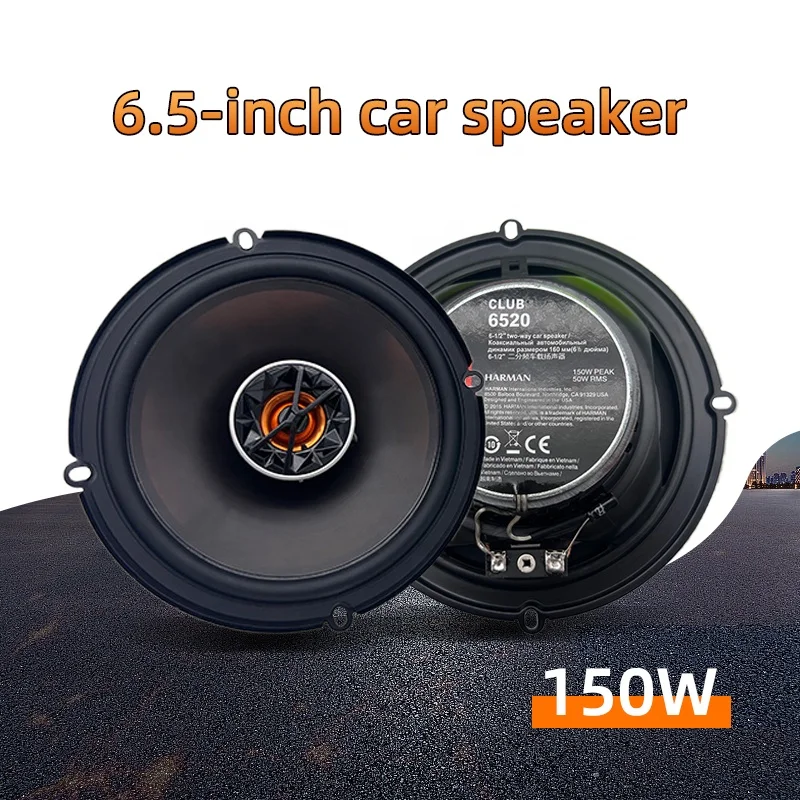 factory direct High Quality CLUB6520 6.5 Inch 12V Coaxial Car Audio Speaker 150W High Power Iron Material Model (1pair speakers)