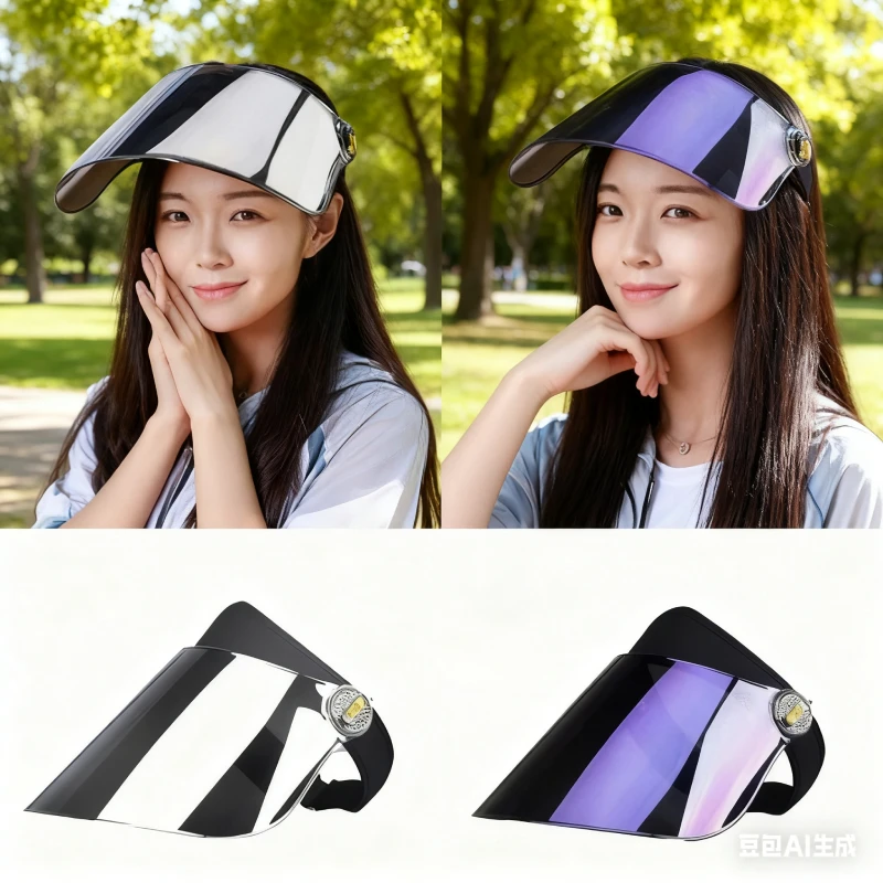 

Women's Outdoor Sun Hat Facial Beauty Visor Suitable for Sun Protection Running Hiking Fishing Soft Headband Golf Hat