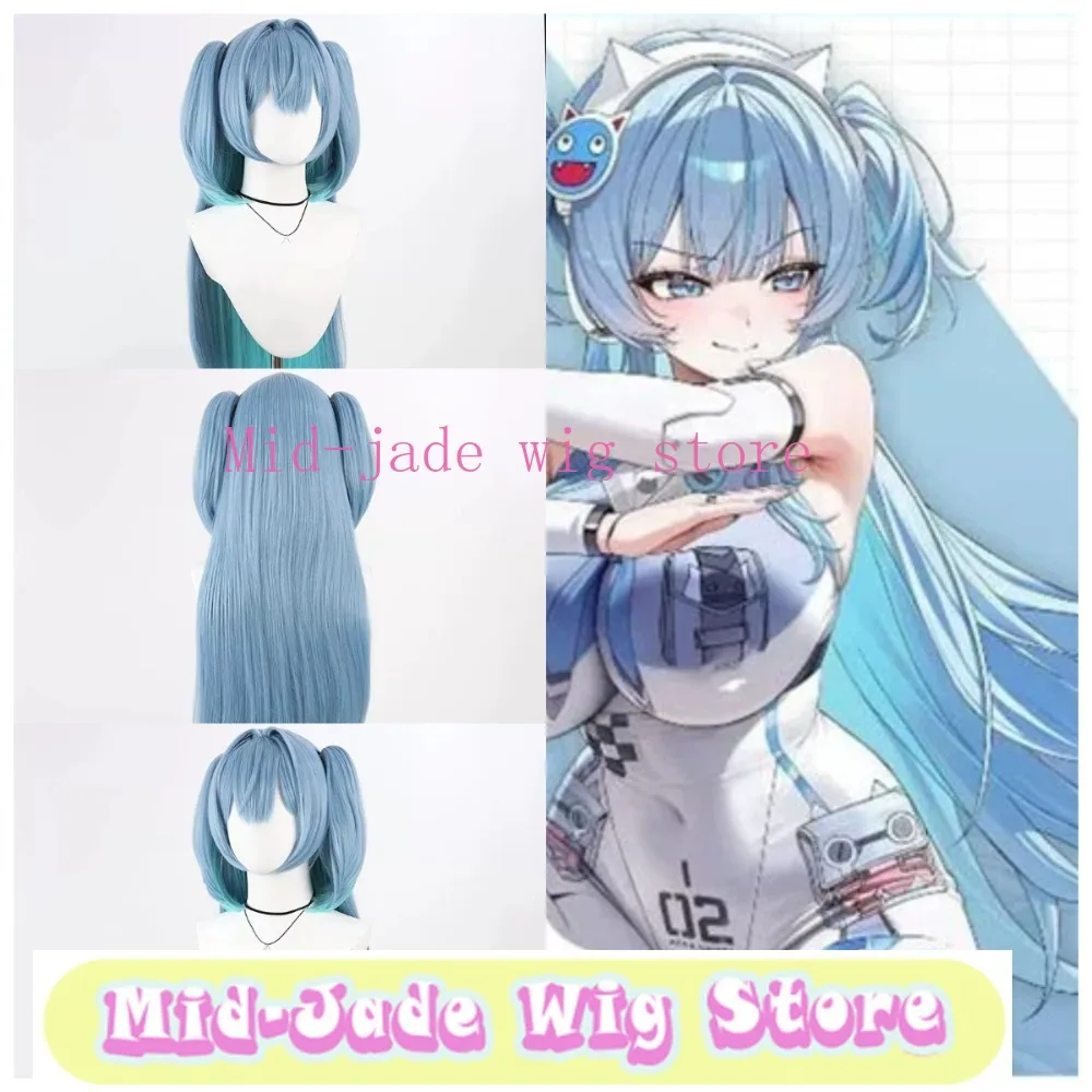 

Cosplay Wig Two-tone Detachable Twin Ponytails for Commander Assistant Cosplay