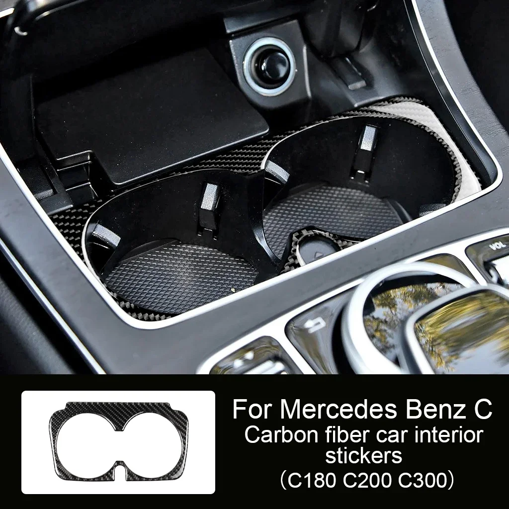 

Для Mercedes Benz W205 C Class C180 C200 C300 GLC держатель стакана из углеродного волокна рамка отделка наклейки автомобильные аксессуары интерьерные