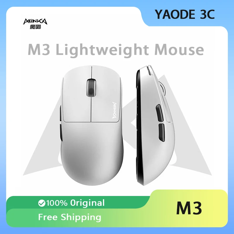 

MONKA M3 Gamer Mouse Bluetooth 2.4G Wireless 3 Mode Low Latency Paw3395 Lightweight Ergonomics Design Computer Office Accessory