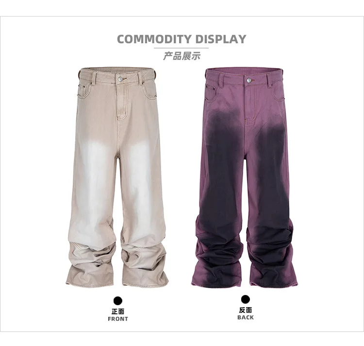 MIJKO Wide Leg Dirty Draped Painted Cargo Pants for Men Women Washed Baggy Jeans Loose Casual Denim Trousers ZJ036