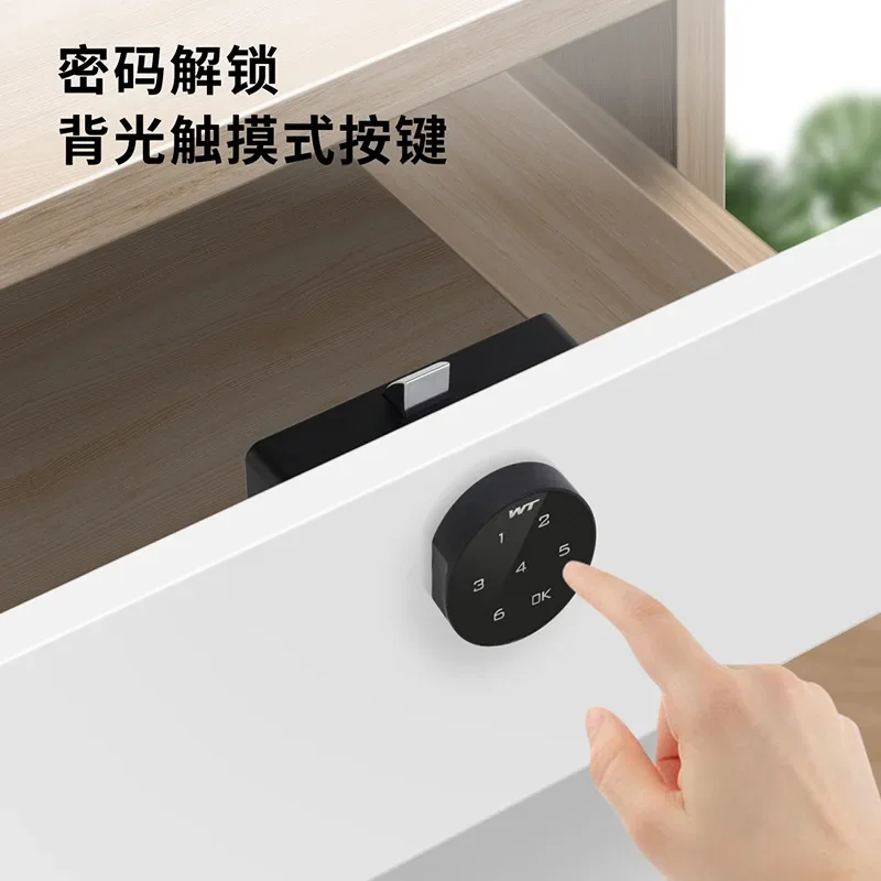 

Smart Fingerprint Drawer Lock, Office File Cabinet Door Shoe Cabinet Lock, Household Bedside Locker Anti-theft Password Lock