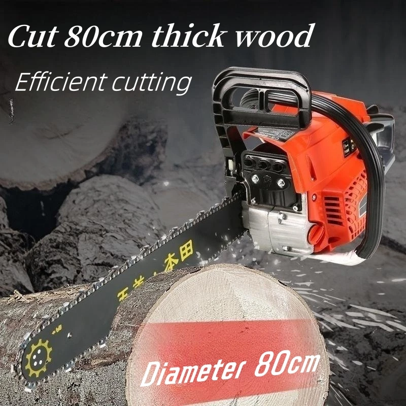 Made in China, 98cc High-power Garden Tools Chain Saw, Four Stroke Logging Tool, Easy to Start and Convenient  Saw OEM QS