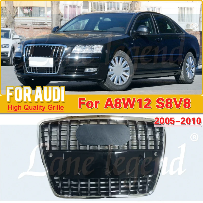 

Высококачественные решетки радиатора для Audi 2005-2010 A8 W12, модифицированные S8V8/A8D3 W12, комплект бамперов для кузова, обновленные автомобильные аксессуары