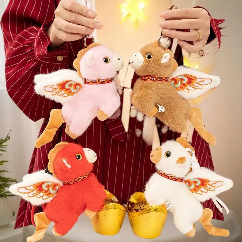 Kawaii الكرتون تحلق المهر المفاتيح أفخم الحصان العام التميمة دمية قلادة ظهره معلقة حلية لطيف السنة الجديدة هدايا الحفلات #6