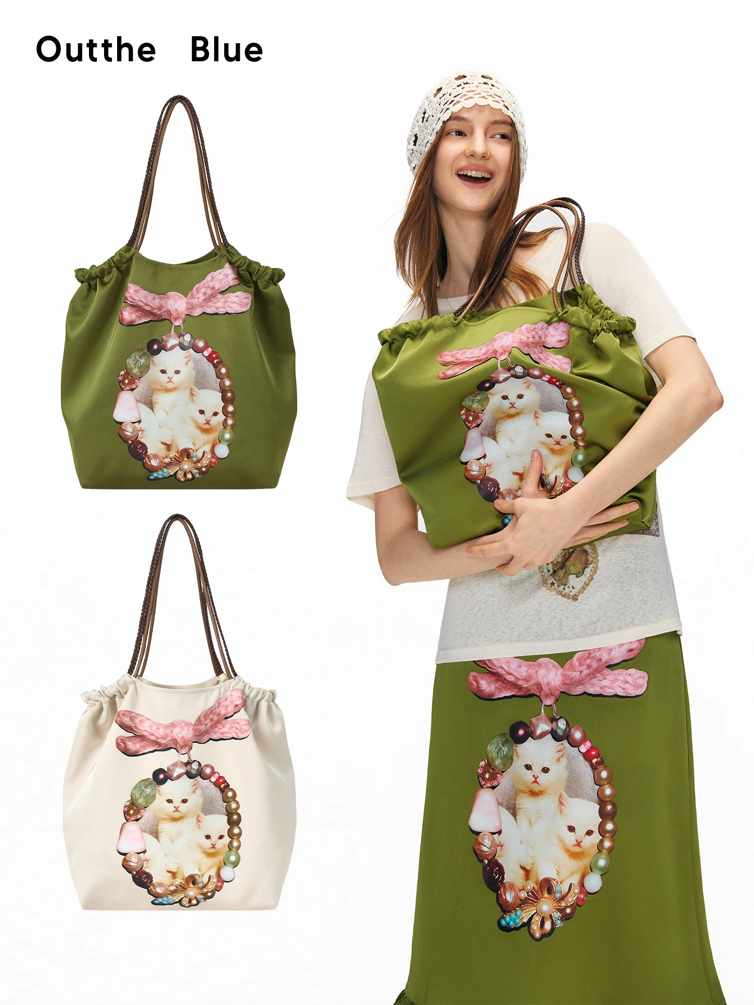 Outtheblue Gem  Emblem Woven Strap Super Large Capacity Printed Satin Bread Bag Women's Shoulder Bag Commute Style