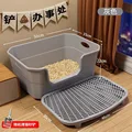 Premium gray  50cm
