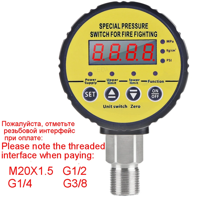 

1Pcs HC-Y810 Digital Intelligent Pressure Gauge Hydraulic Air Compressor Digital Pressure Switch Controller Customizable Yellow