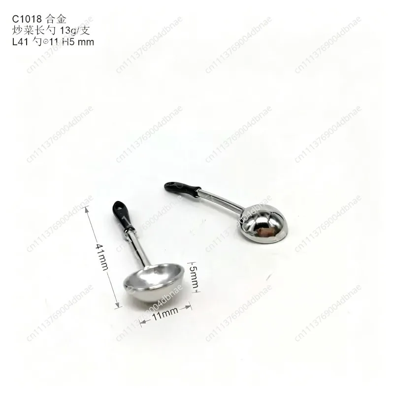 Mini Metal Shovel Spoon Model 1:12 Doll House Kitchen Accessories Pocket Food Play, Play House Toys