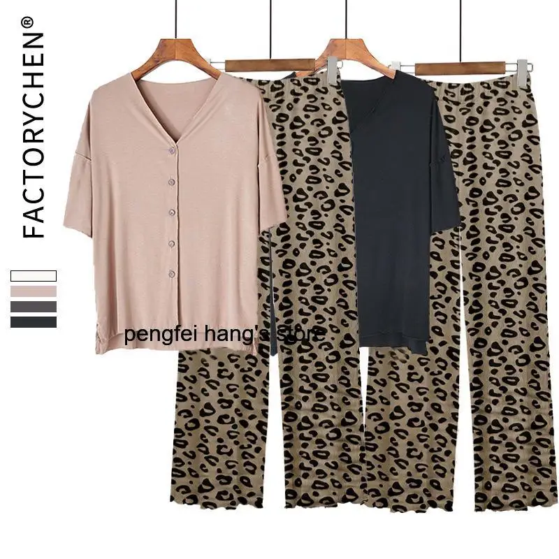 2026 New Summer Women Leopard Print Modal Pajamas Soft Skin-Friendly Plus Size Homewear Sleepwear Set