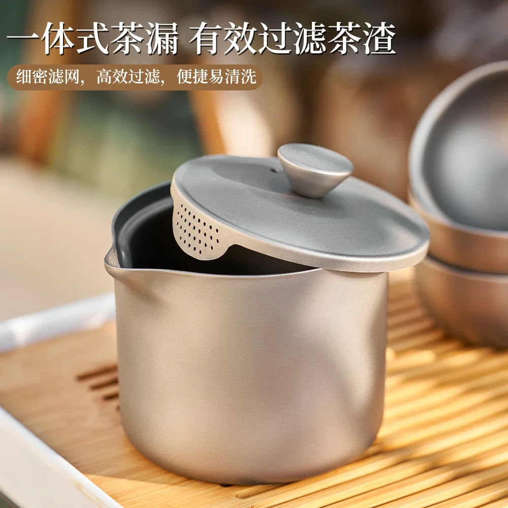 180ml Pure Titanium Tea Infuser Set,Double Layer,Heat Insulation,Sand Blasting,Antibacterial,Portable Outdoor Travel Tea Set