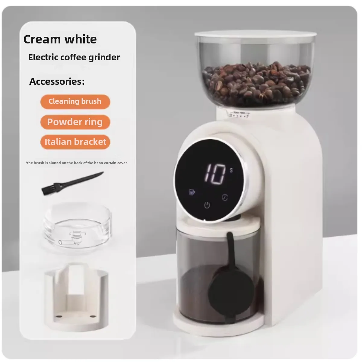 Intelligent Electric Grinder, Commercial Hand Punched Italian Steel Core Grinder, Household Small Coffee Bean Grinder