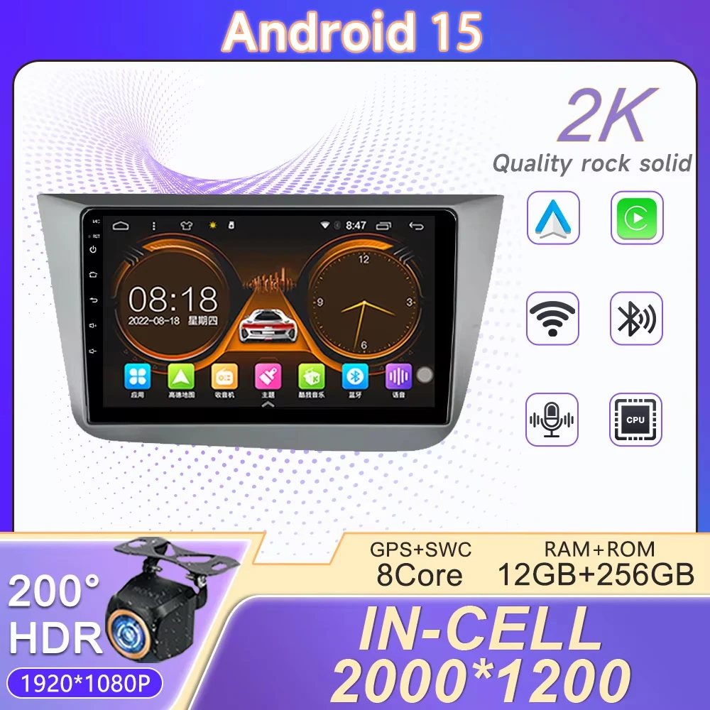 

Android 15 Car Radio For Seat Altea XL Toledo 2004-2015 Multimedia Player GPS Navigation Carplay QLED Touch Screen Auto Stereo