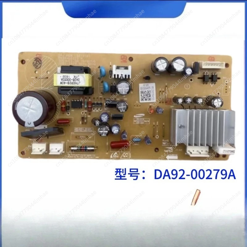 

refrigerator module board DA92-00279A inverter board driver board frequency control panel