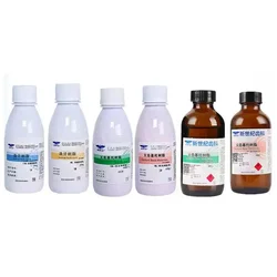100g Denture Base Resin Powder Latest MFG Self Heat Curing A2 A3 Dental Acrylic Resin Synthetic PMMA False Teeth Repair Material