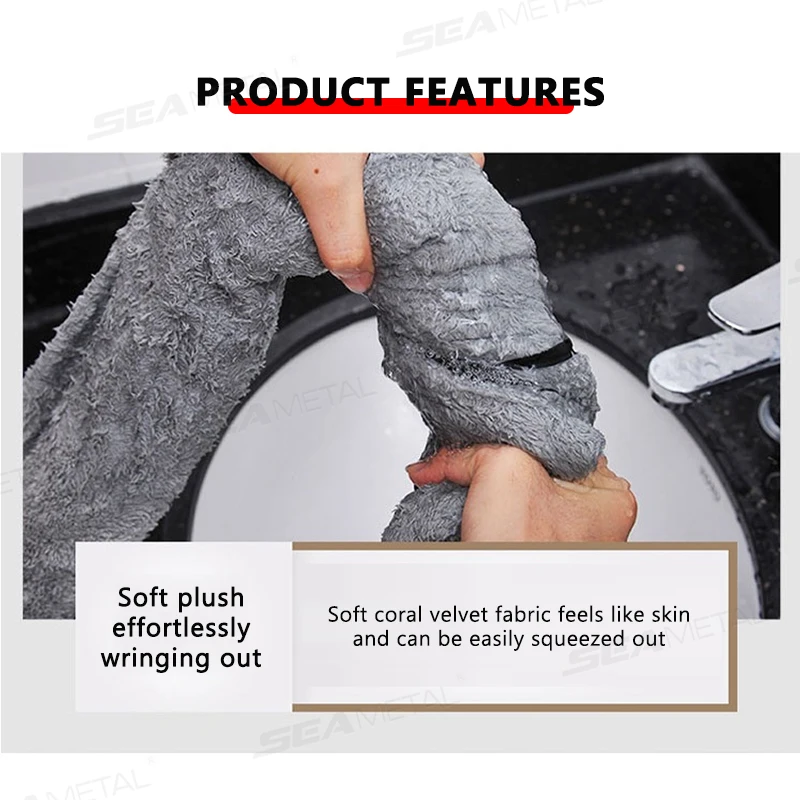 SEAMETAL 50x120cm Car Cleaning Towel Upgraded Microfiber Ultra-Soft Auto Wash Towels Super Absorbent Scratch-Free Drying Cloth