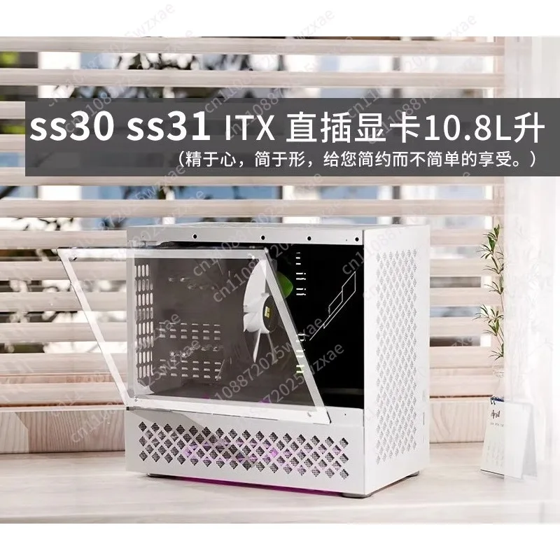 2색 Ss30 Ss31 40 사이드 스루 휴대용 섀시 고가치 ITX 섀시 소형 컴팩트 섀시 SFX 썸네일 4