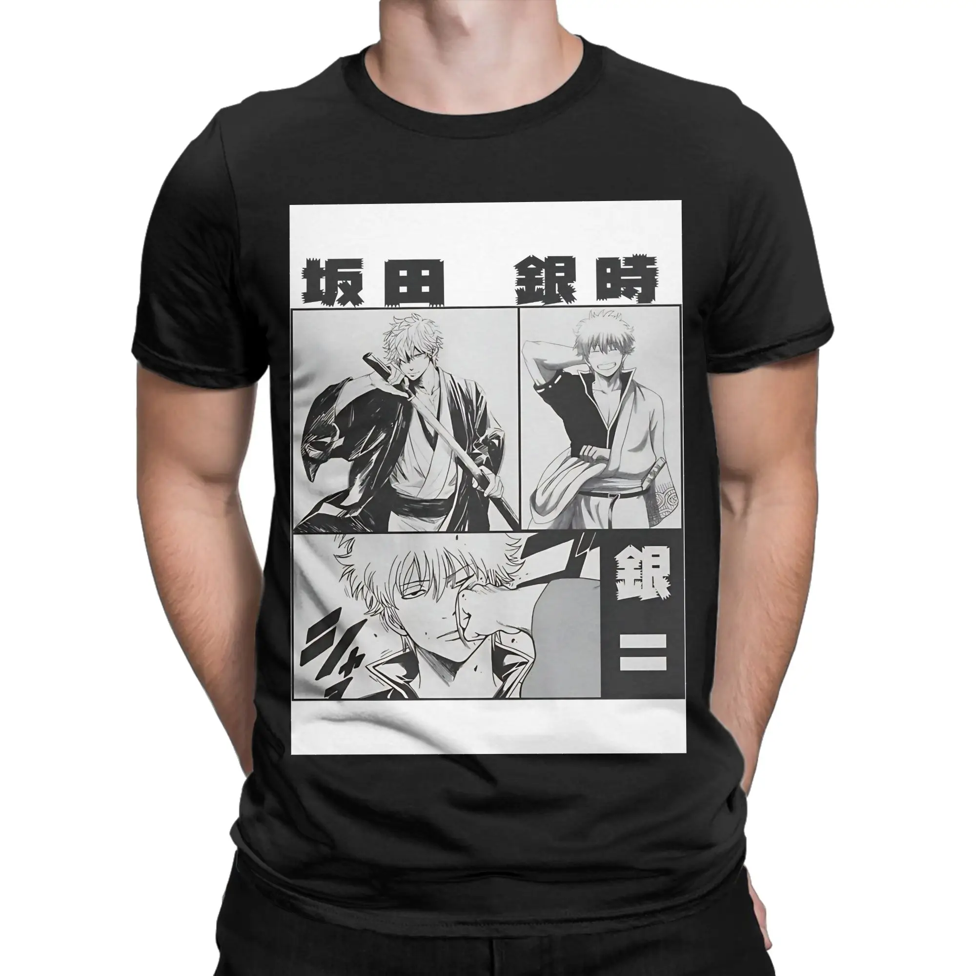 Gintoki college Gintama anime design Essential Shirt Novelty 100% Cotton T-Shirt Gintama Tees Tops For Men