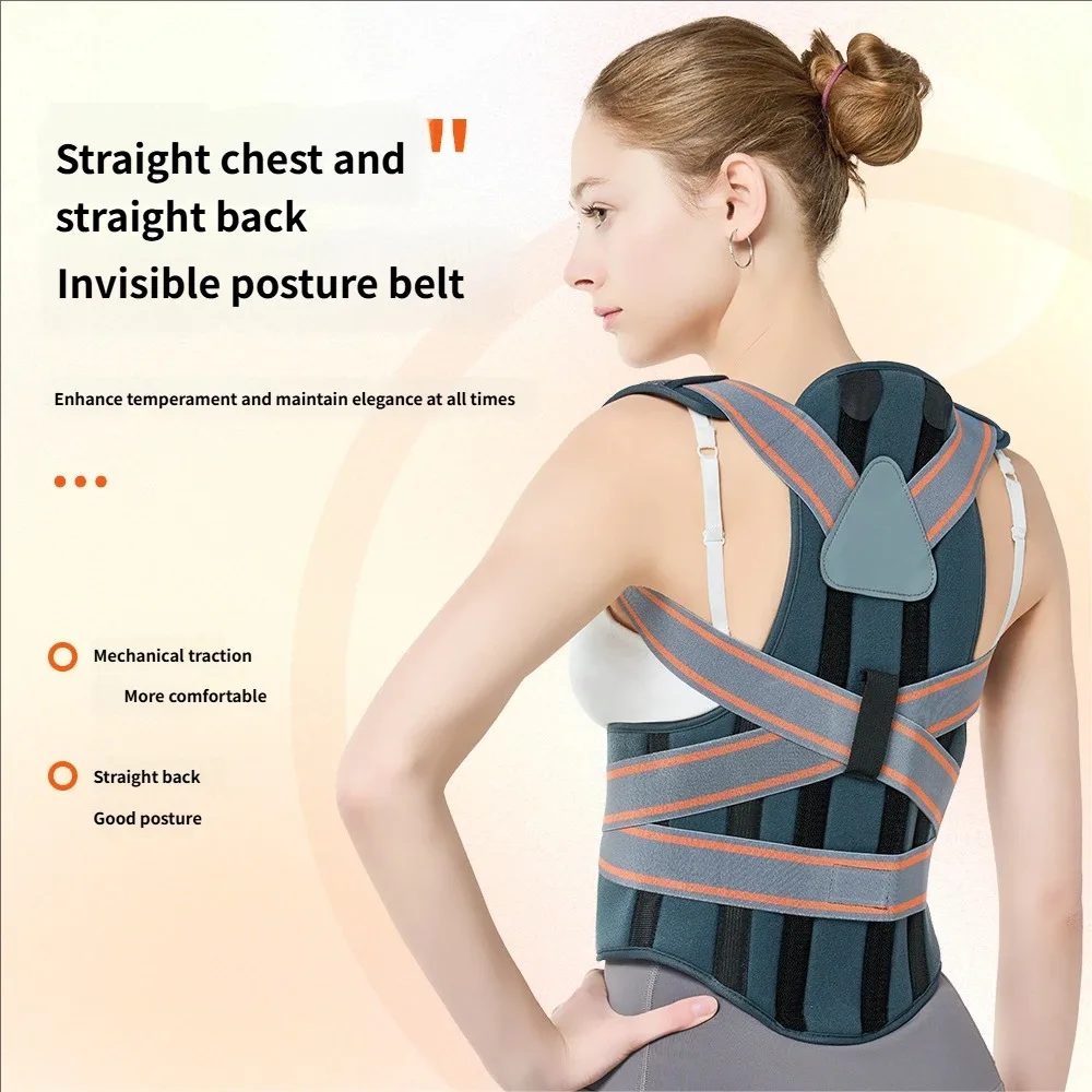 

Спортивная дышащая поддержка талии, унисекс, коррекция фигуры, защитное снаряжение, ортопедическая лента для позвоночника, настраиваемая