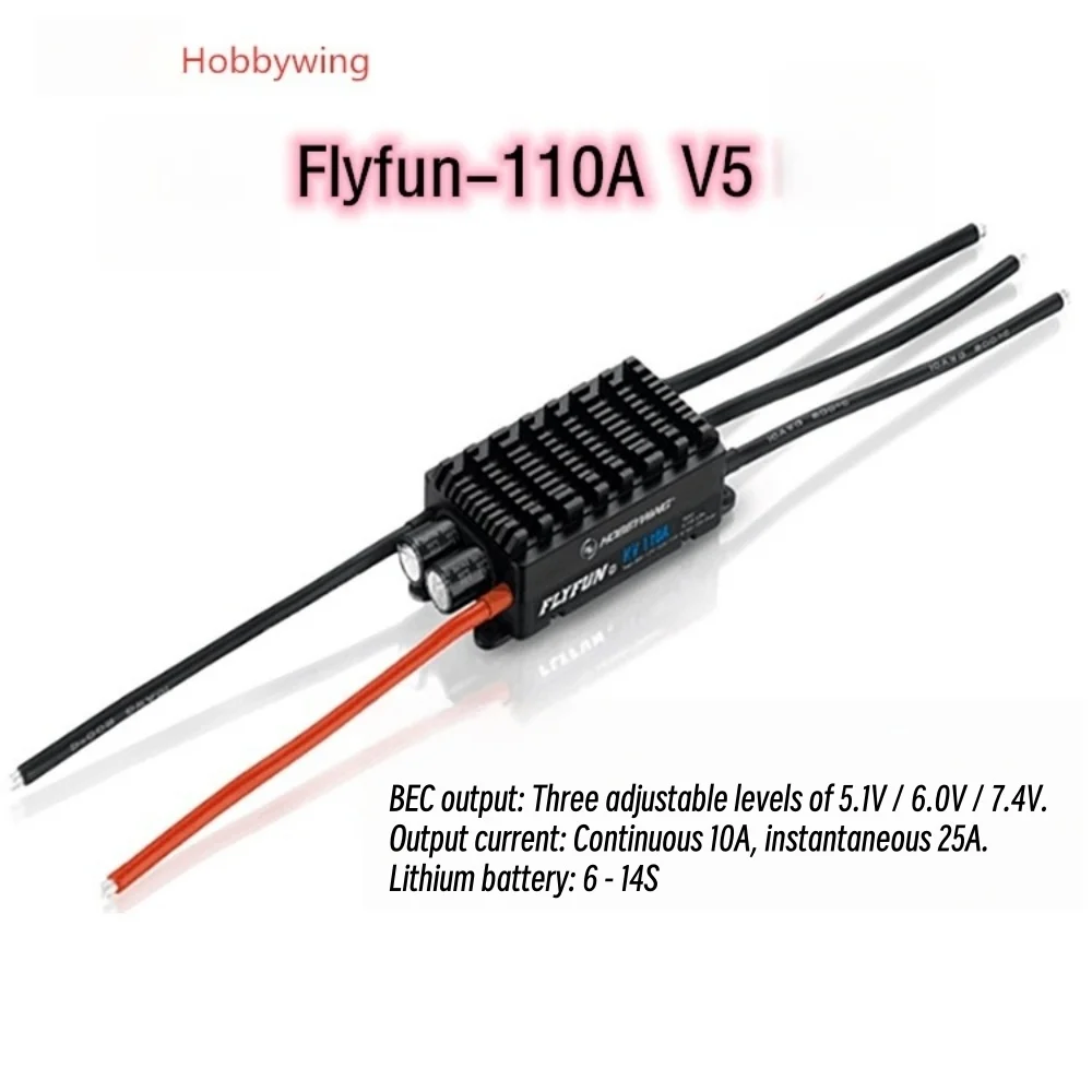 

Hobbywing FLYFUN-110A-HV-SBEC-V5 110A ESC бесщеточный 6-14S электронный регулятор скорости для радиоуправляемых самолетов