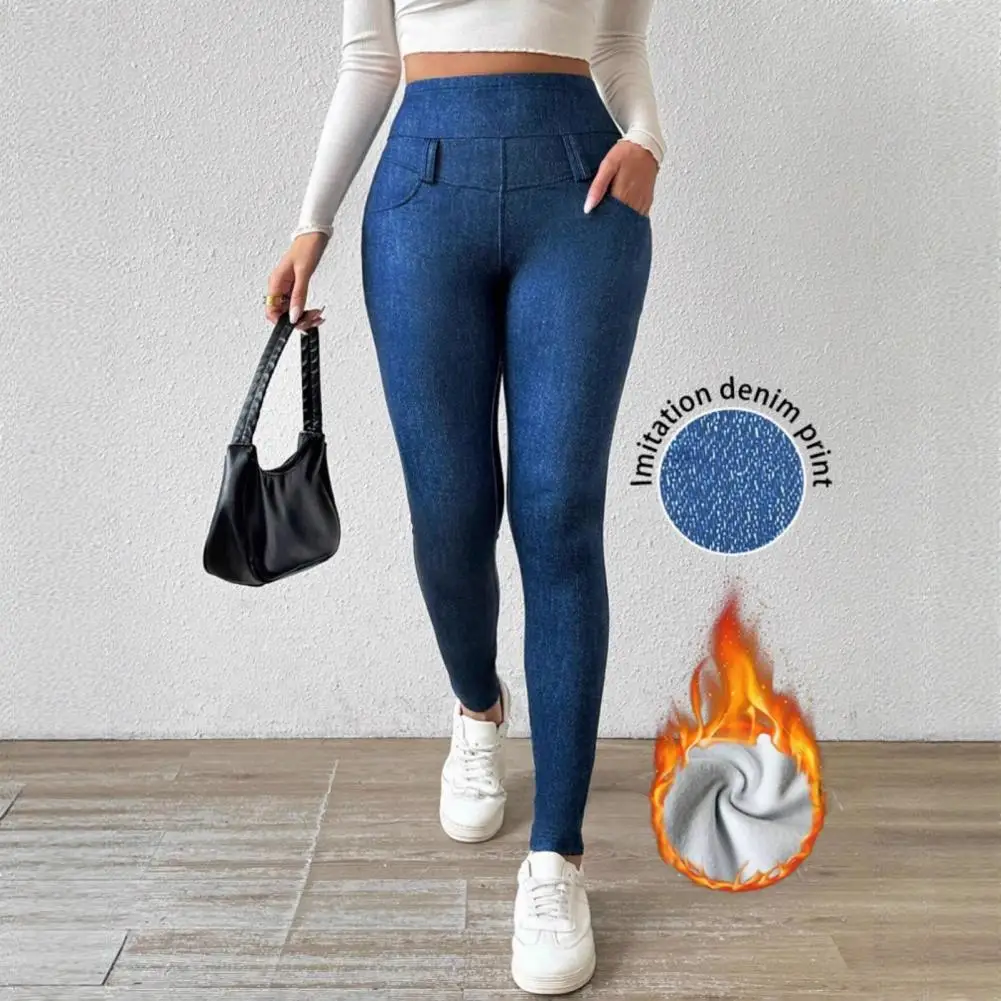 Damskie obcisłe legginsy jesienne o pełnej długości, codzienne, wygodne spodnie do ćwiczeń, imitacja jeansów, spodnie typu pencil pants.