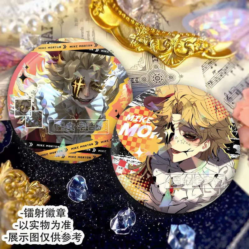 الهوية الخامس مايك مورتون البهلوانية مضحك بروش الملابس BagLapel دبوس تذكارية لينة زر قبعة الزخرفية شارة فتاة جمع هدية