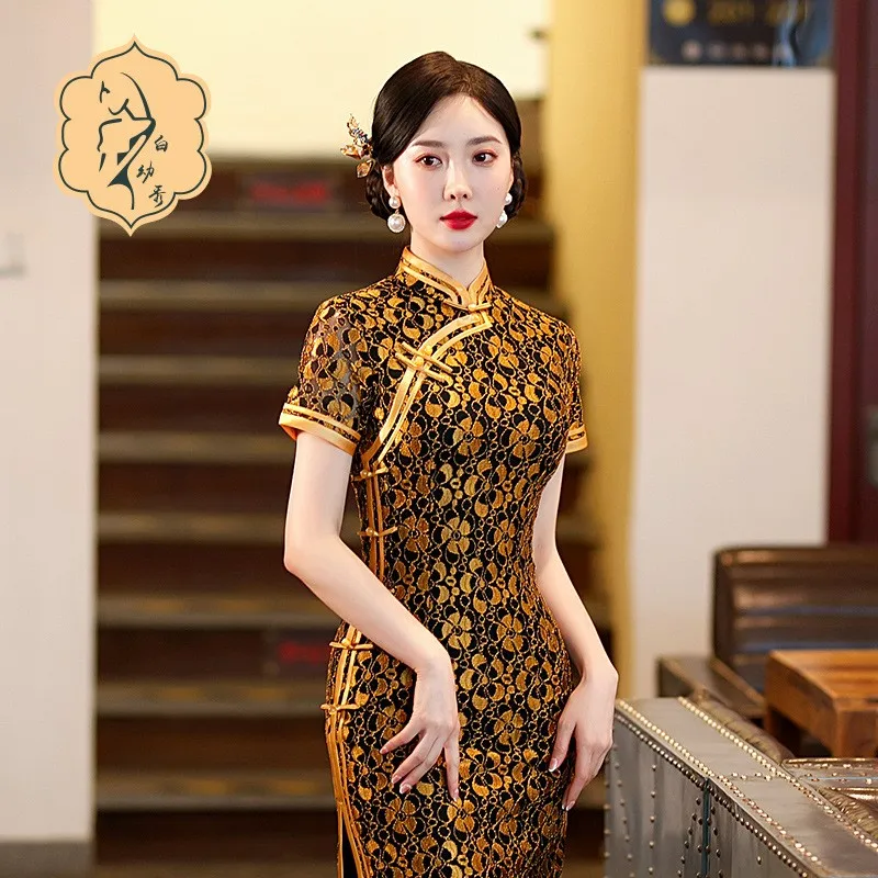 Women's yellow cheongsam lace hollow-out craft short-sleeved stand-up collar evening dress