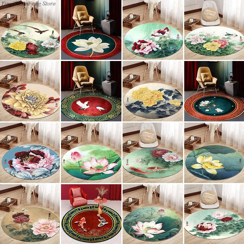 

Round Chinese Style Lotus Carpet Chinese Painting Art Printed Rugs Living Room Bedroom Decor Carpet Bedside Non-slip Floor Mat