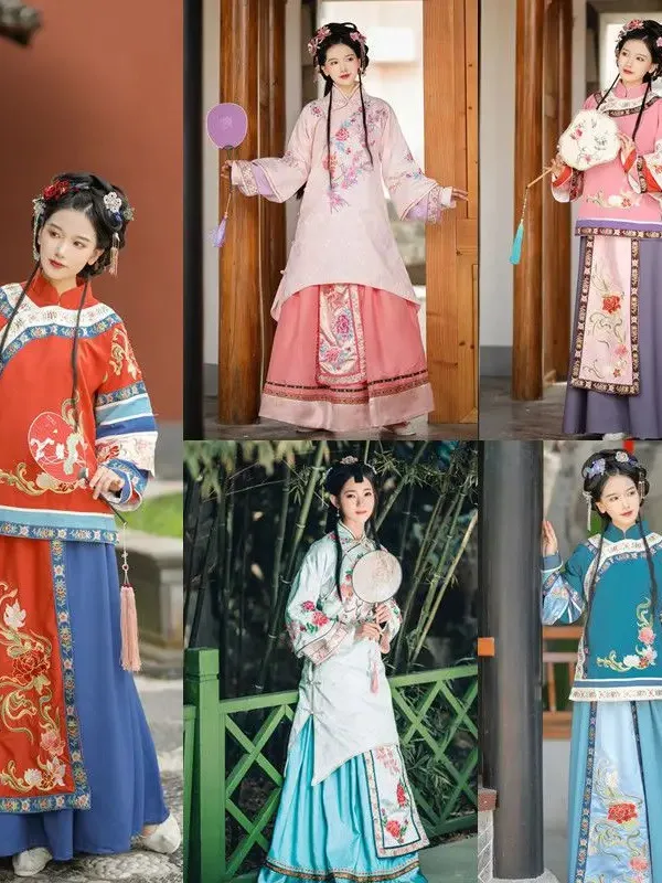 

Ancient Chinese Hanfu Costume Elegant Garment Set Qing Dynasty Women's Qipao Full Set Skirt Clothing