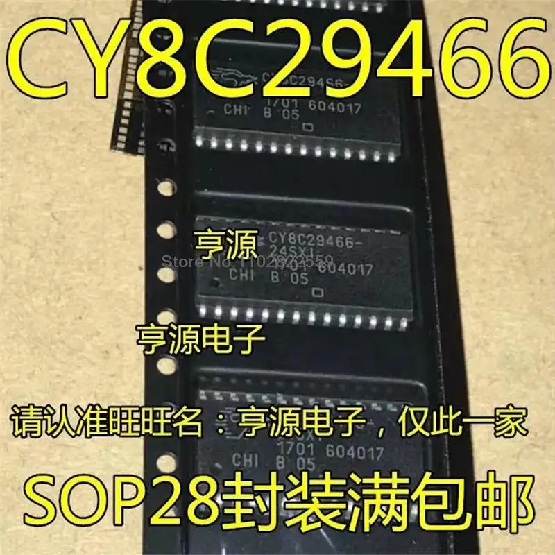

1-10 шт. CY8C29466 CY8C29466-24SXI SOP28 em estoque