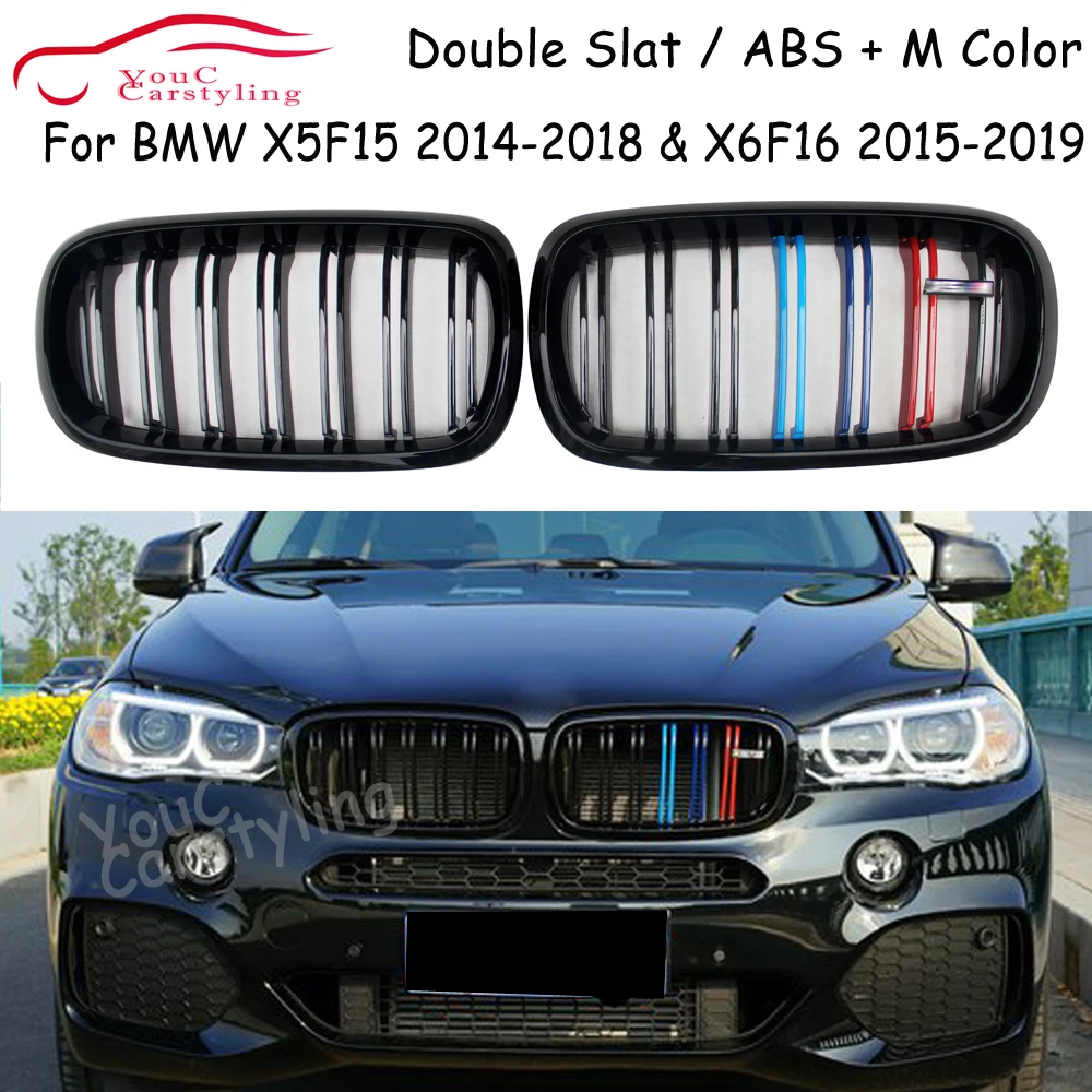 

F15 Front Kidney Grille For BMW X5 X6 X5M X6M F15 F16 F85 F86 Gloss M Color Front Hood Racing Grill Mesh