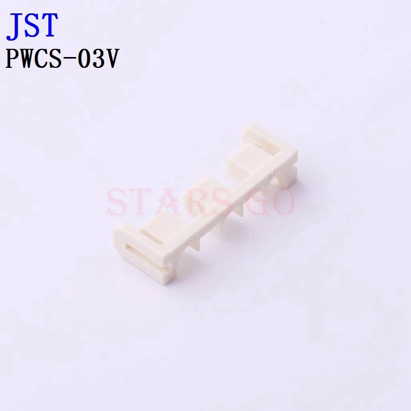 10PCS/100PCS PXARP-06V PXARP-02V PWCS-03V JST Connector