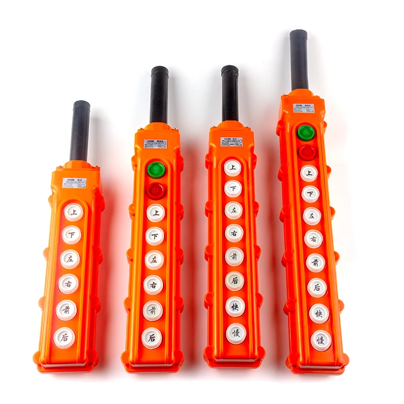 COB-61A COB-62A COB-63A COB-64A Rain proof crane control switch lifting button electric hoist operating handle