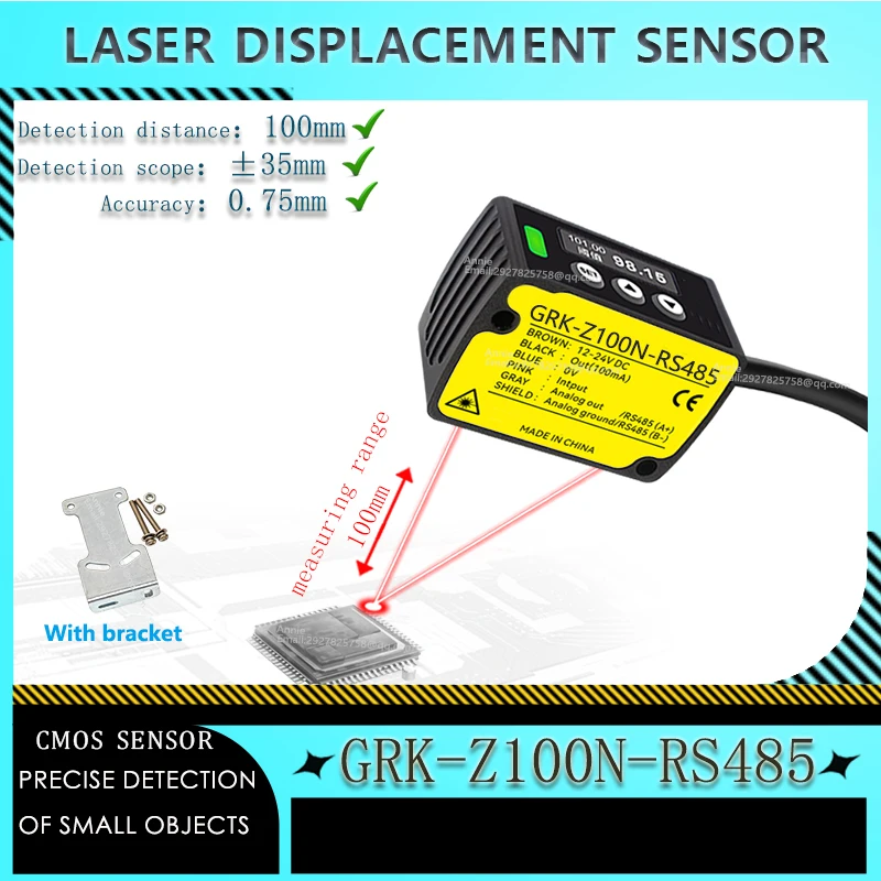 Meten centrerafstand 100 mm rs485 uitgang cmos Sensor Meetbereik ±35 mm Laserverplaatsingssensor