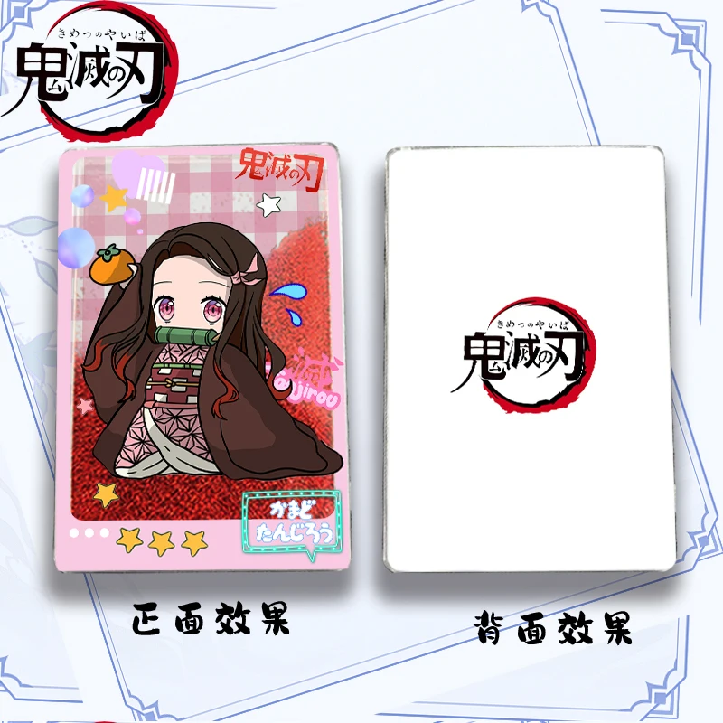 Anime Demon Slayer Quicksand Cards Kamado Nezuko Hashibira Inosuke Kochou Shinobu Christmas Birthday Gifts Children\'s Toys