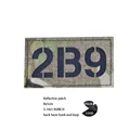 Reflective patch 3