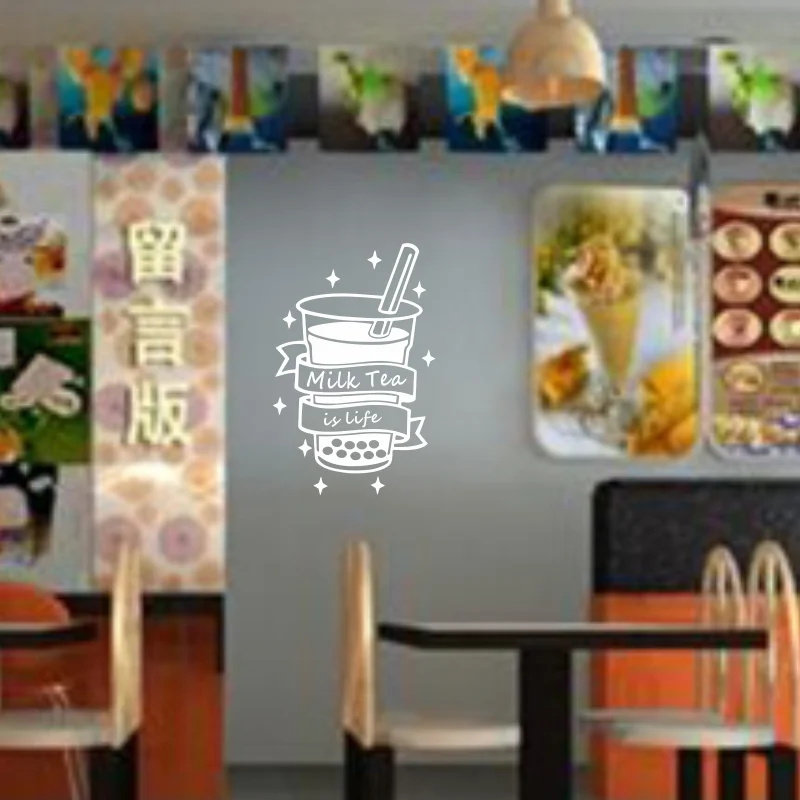 Milk Tea is life Shop Wall Sicker Bubble Tea Decal Cafe Drink Cup Vinyl Art Decor Mural Decoration Break Coffee #148