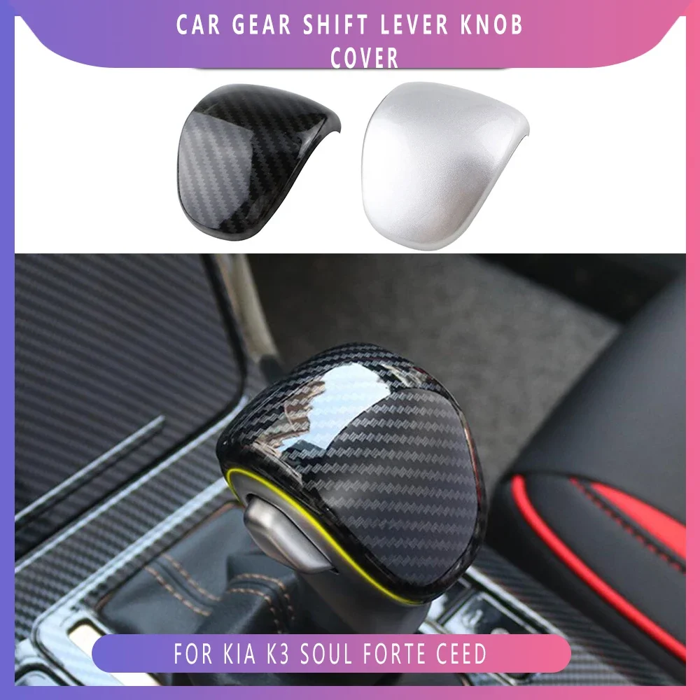 Car Shift Knob Protection Cover Gear Head Shift Collars Interior Gear Shift Cover for Kia Forte K3 2019 2020 2021 AT Accessories