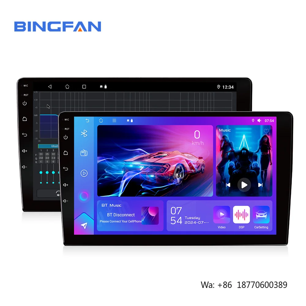 Android Car Stereo Multimedia System 9 Inch GPS Navigation Mirror Link FM GPS WIFI 2+32GB Carplay DSP Wifi Car Radio Player
