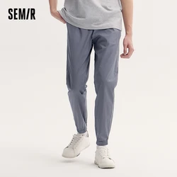 Semir Casual Pants For Men New In 2024 Summer Elastic Waist Cuffed Pants Solid Color And Simple Versatile